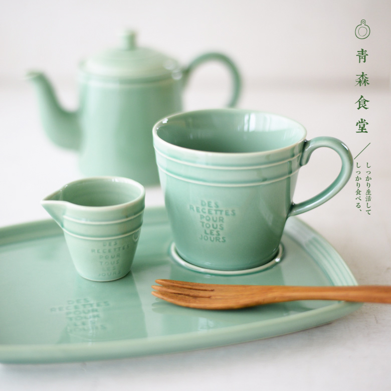 日本studiom'咖啡杯餐盘茶壶