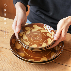 咖啡拉花取皿小碟圆形陶瓷餐盘