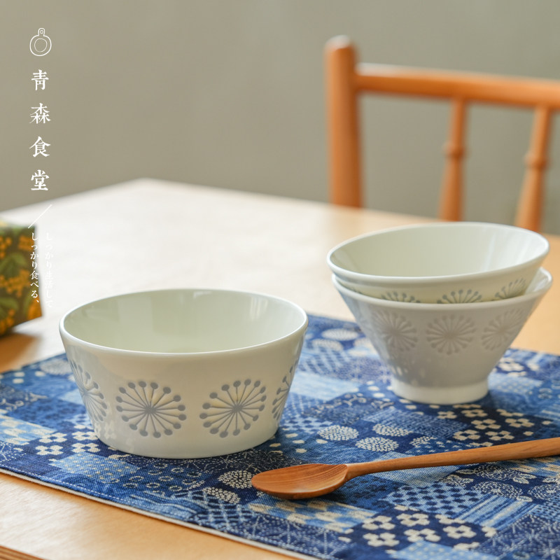 〈青森食堂〉日本制美浓烧蒲公英毛球陶瓷饭碗甜品小碟圆形餐盘