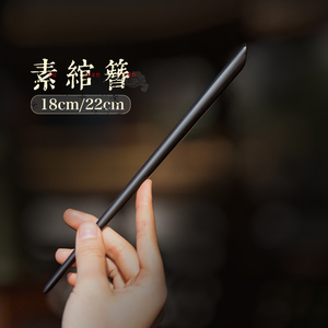 黑檀木发簪古风女高级感木簪加长发钗簪子秋冬简约木质新中式素簪