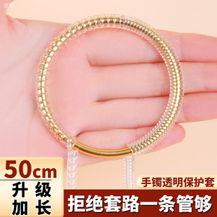 黄金手镯保护套古法金镯包金时尚好看的镯子防护素圈缠绳防磕专用