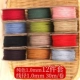 Ручная труба хлопчатобумажная нить [сплошной цвет 12 частей] Диаметр проволоки 1,0 мм