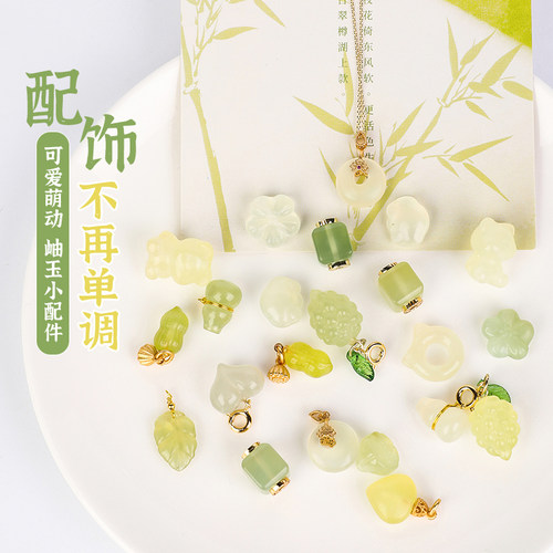 天然青提奶盖岫玉天青冻玉石吊坠