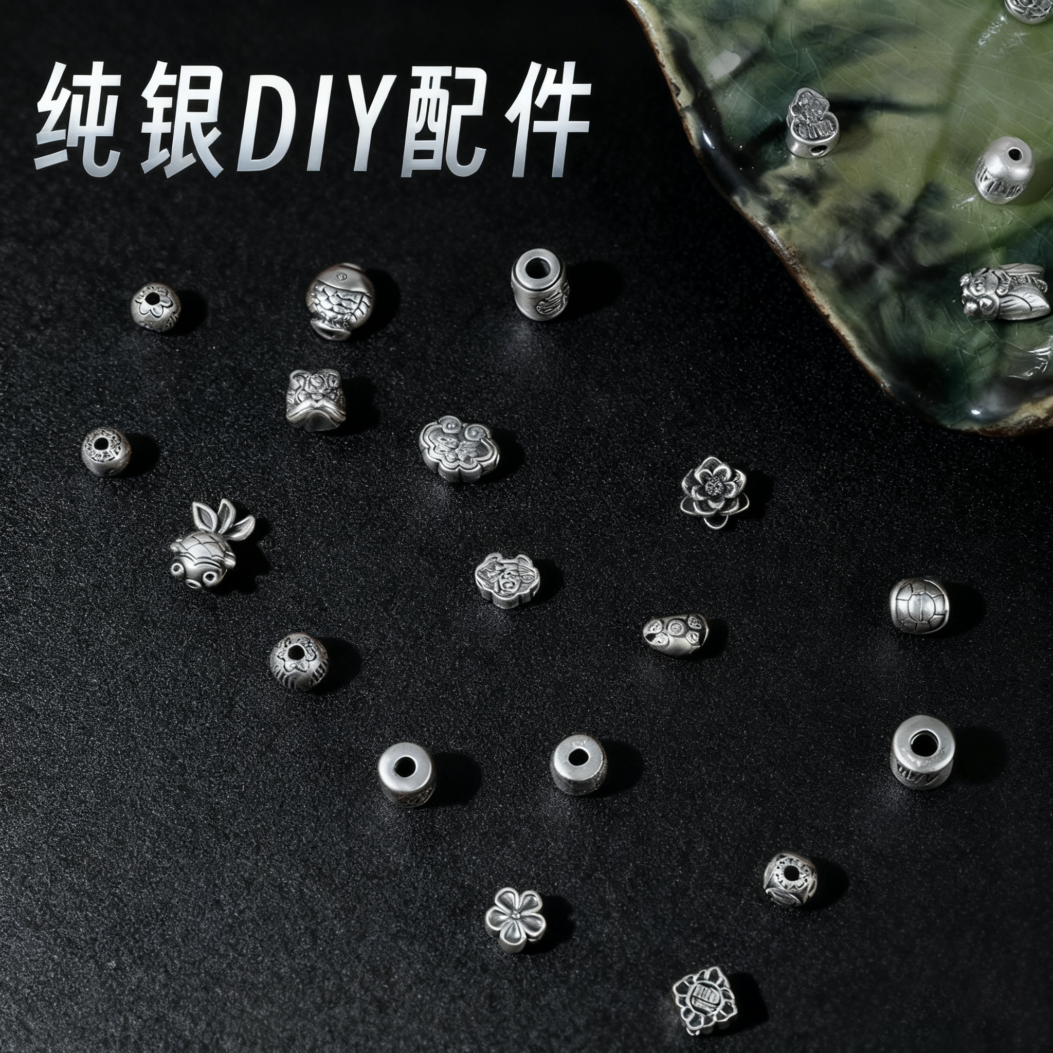 925银饰配件手工diy手串纯银隔珠六字真言复古银做旧银饰串珠散珠
