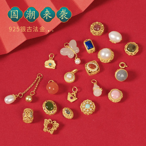 925纯银手串隔珠配件小滴溜吊坠