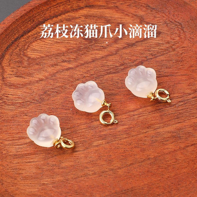 天然荔枝冻白玛瑙猫爪小滴溜扣头
