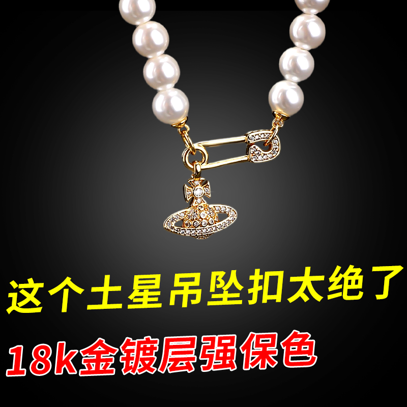 更持久保色抗氧化防过敏