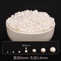 [Первый выбор для экономической эффективности] 6-миллиметровые бусинки с высокой глянкой (одна упаковка/около 68 штук)