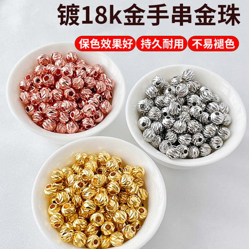 包18k真金手串隔珠手链小金珠子