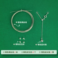 Серебряный трехмерный набор материалов