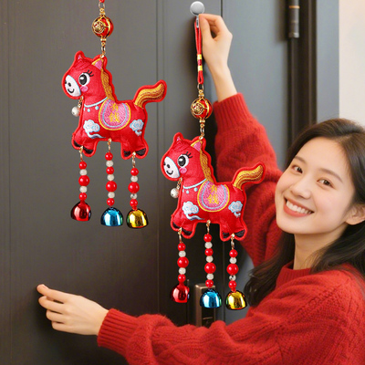 2026年马年装饰新款铃铛门挂挂饰