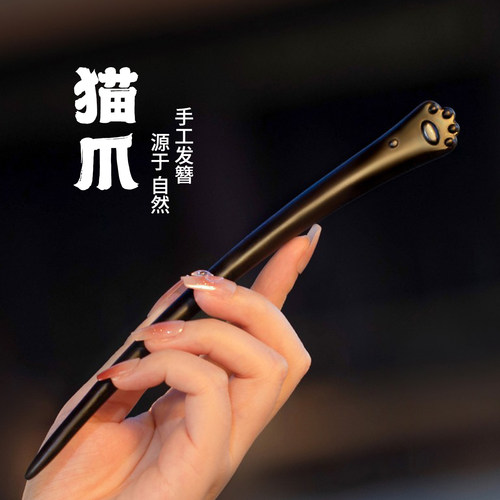 猫咪檀木发簪创意古风新中式可爱