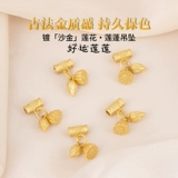 Подвеска, браслет ручной работы, ожерелье, цепочка, аксессуары, 18 карат, золотой цвет