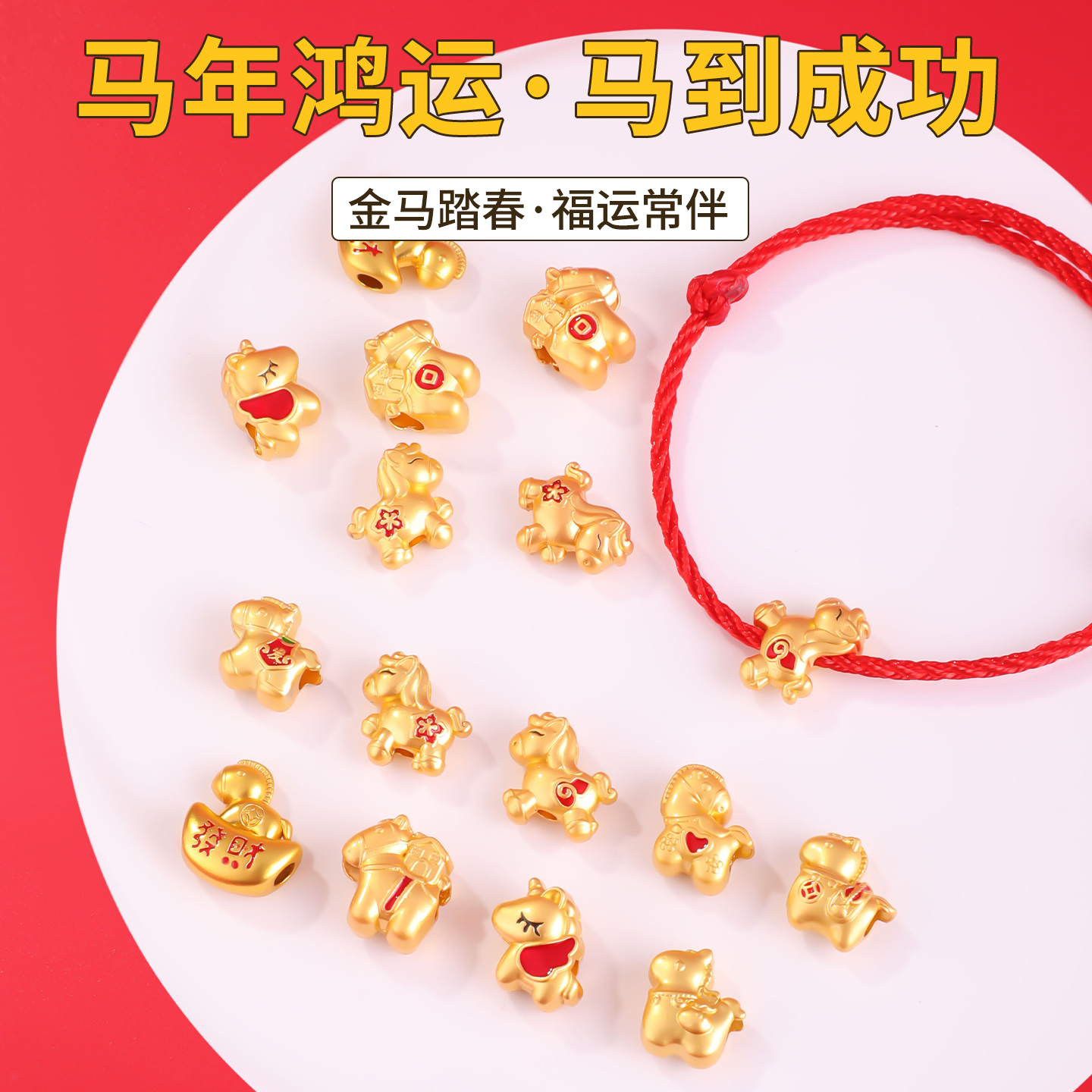 保色古法沙金隔珠diy饰品配件