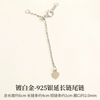 S925 Серебряная серебряная цепь с белым сердцем.