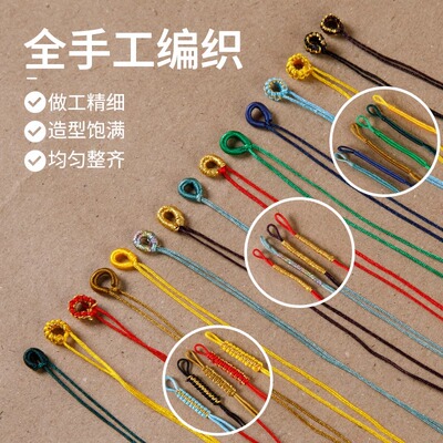 进口线材柔韧结实拉环线圈编绳线