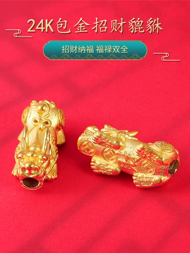 Аксессуары, браслет ручной работы, подвеска, материал, не выцветает, на удачу