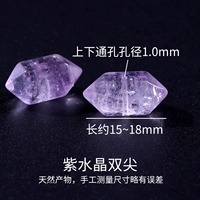 Натуральная вода, кварц с аметистом, 15-18мм, 1.0мм