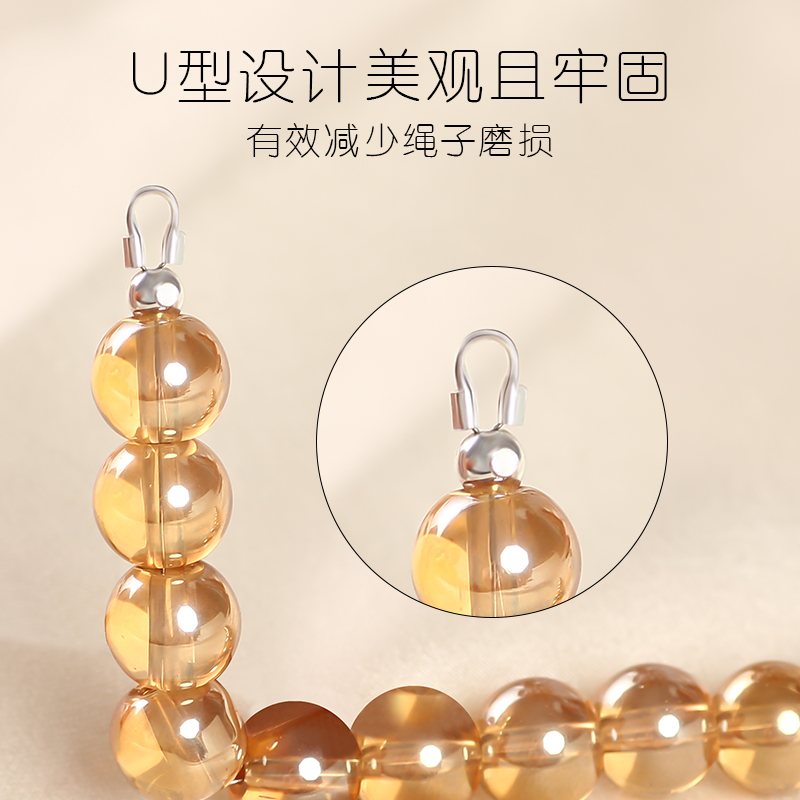 DIY配件材料铜镀18kU型收尾扣头