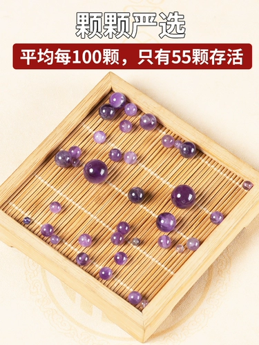 Натуральные лавандовые бусины с аметистом, сиреневый браслет из бисера ручной работы, материал, ювелирный шарм, аксессуар