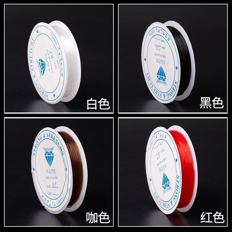 水晶弹力线串珠绳穿文玩佛珠金刚菩提的弹力绳子耐磨松紧手串绳 Изображение 1 水晶弹力线串珠绳穿文玩佛珠金刚菩提的弹力绳子耐磨松紧手串绳 Изображение 1