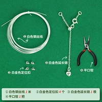 Платиновый трехмерный набор материалов, плоскогубцы