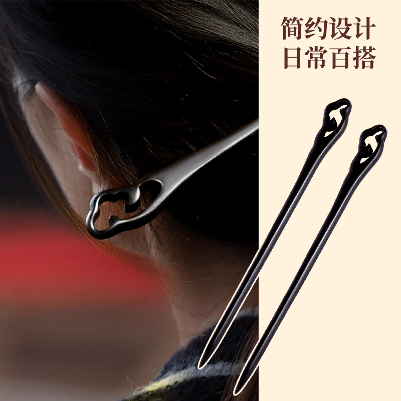 黑檀木新中式古风发簪