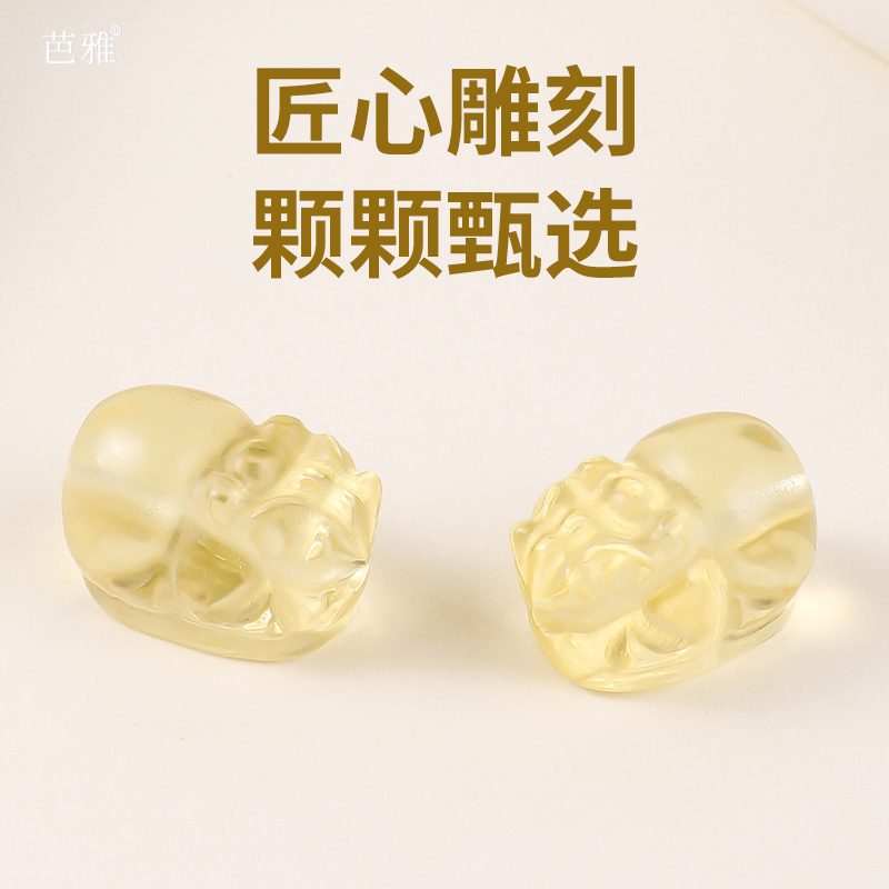 压电黄水晶diy配件手工貔貅葫芦