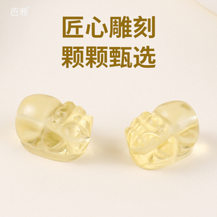压电黄水晶diy配件手工貔貅葫芦雕刻珠手绳手串手链饰品隔珠单珠