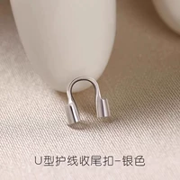 [Simple to Cond] 20/u -тип закрывающие дедукторы · серебро