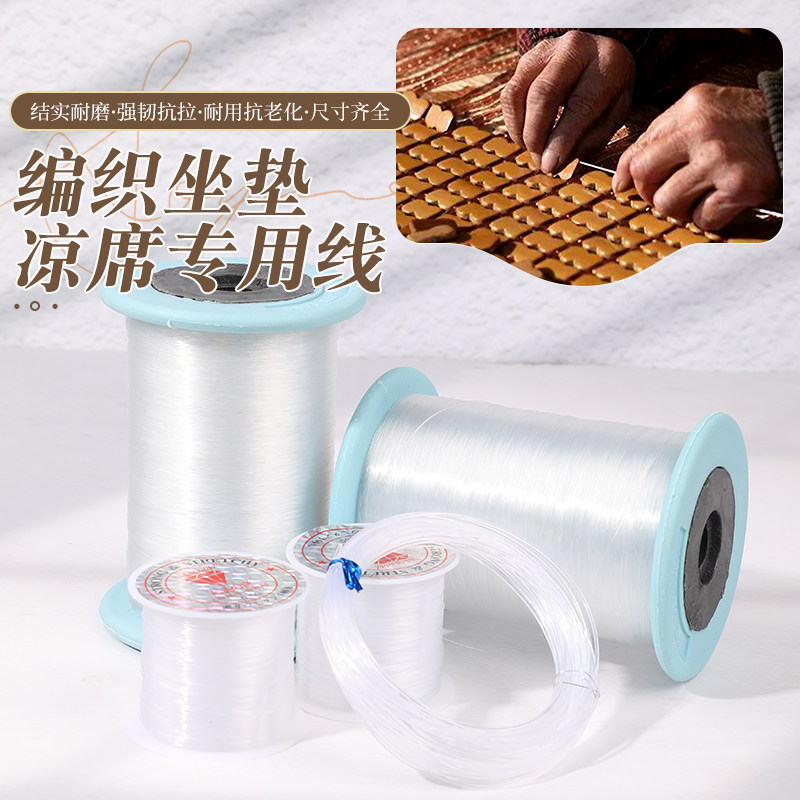 麻将凉席线高强度修补尼龙线图片