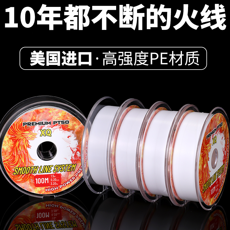 0.15mm极细穿珠线美国进口串珠线