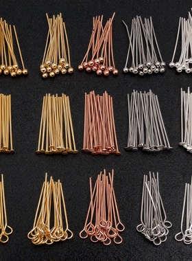 九字针平头针18k包真金圆头球针9字针diy耳环饰品吊坠专用针t字针