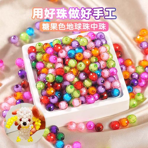 亚克力透光珠子串珠手串配件材料