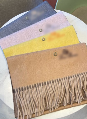 LP双面渐变色韩版纯山羊绒围巾女冬季百搭流苏披肩保暖长方形围脖