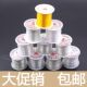 无弹力透明鱼线串珠线戒指缠绕线diy手工艺品编织线水晶线鱼丝线