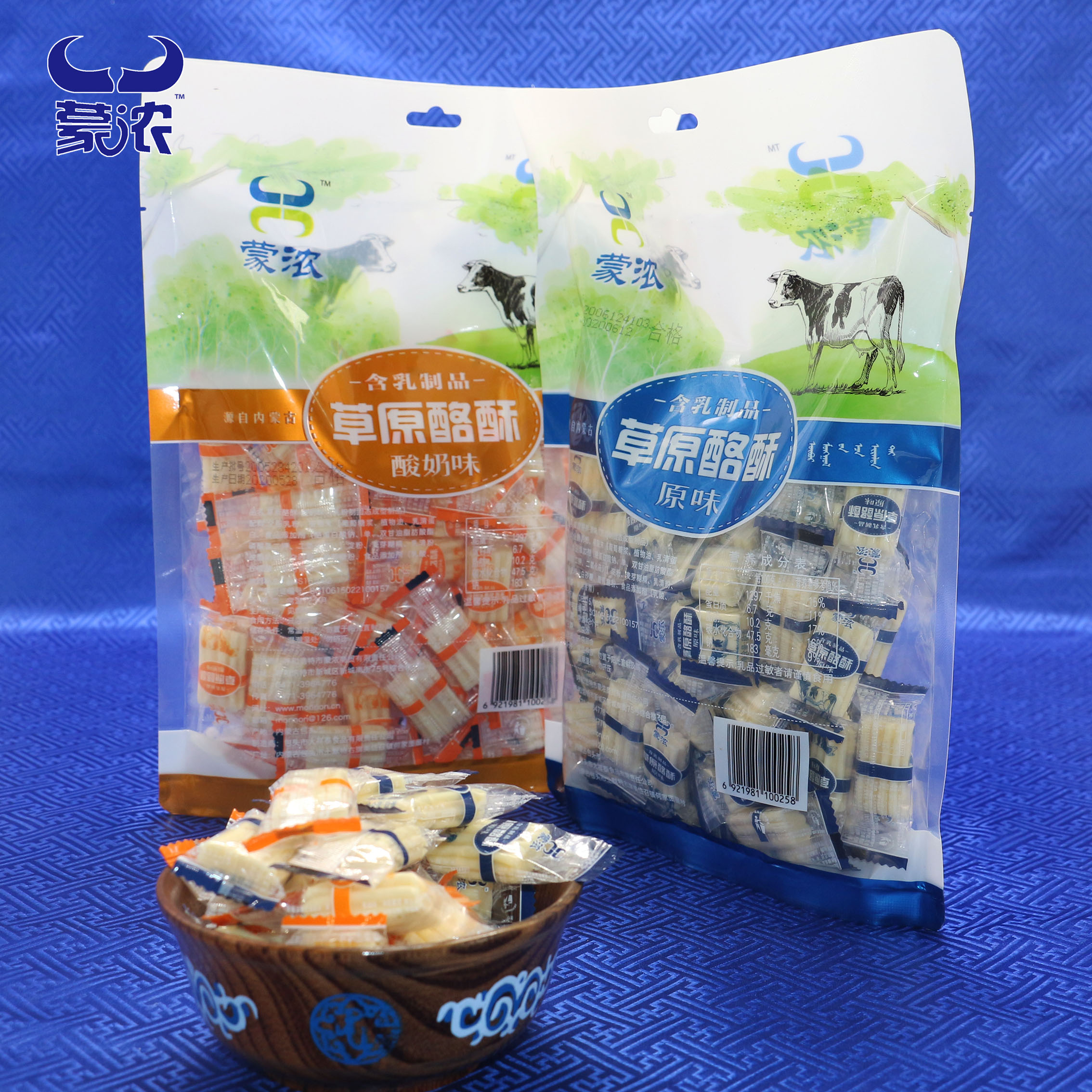 奶疙瘩蒙浓内蒙特产500g奶疙瘩