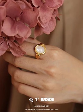 贝母黄铜轻奢贝壳法式女贝母戒指