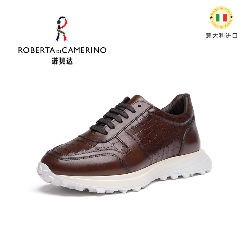 意大利诺贝达男鞋男士休闲运动皮鞋进口牛皮老爹鞋青年户外通勤鞋