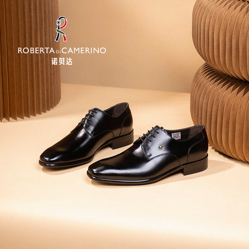 诺贝达春夏季新款商务正装皮鞋男