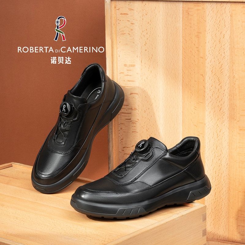 意大利诺贝达男鞋男士商务休闲皮鞋户外真皮厚底健步鞋减震运动鞋