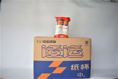 包邮整箱2000个适运水杯纸杯