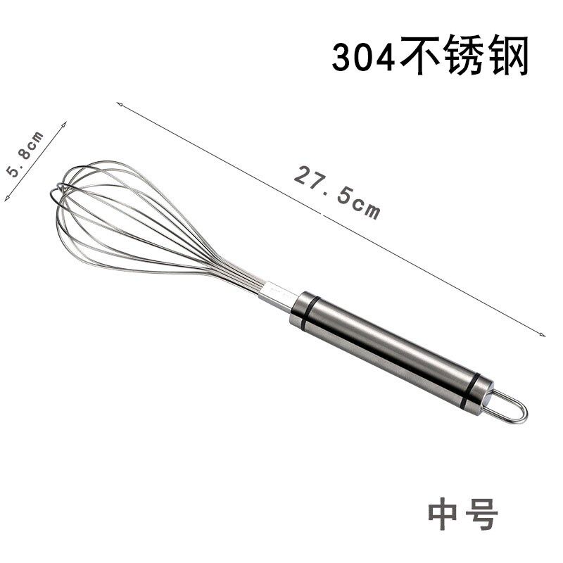 Dụng cụ đánh trứng bằng tay bằng thép không gỉ, dụng cụ đánh trứng đánh kem que, dụng cụ đánh trứng bằng tay, dụng cụ nướng