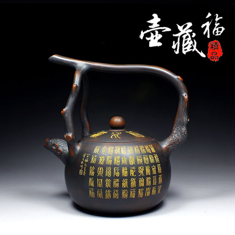 提梁壶钦州坭兴陶茶壶名家纯手工制作精品老泥紫泥窑变茶具家用
