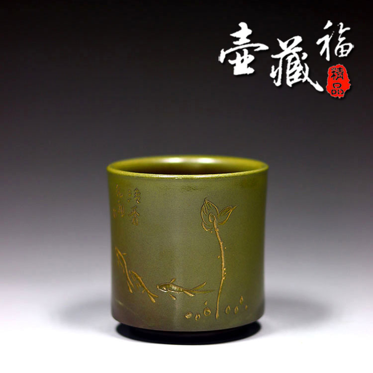 精品坭兴陶柴烧主人杯品茗杯纯手工家用中式复古非紫砂