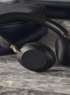 捷波朗Jabra Elite45h蓝牙耳机头戴式音乐HIFI音质轻巧舒适不夹头