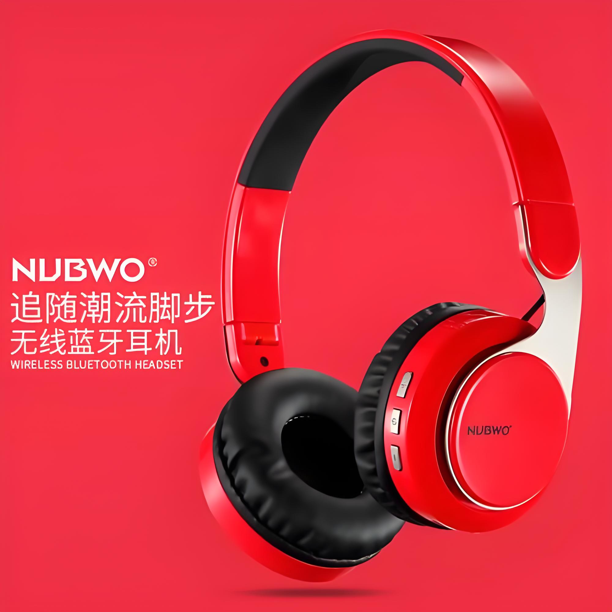 海外柏林之声头戴式无线蓝牙耳机