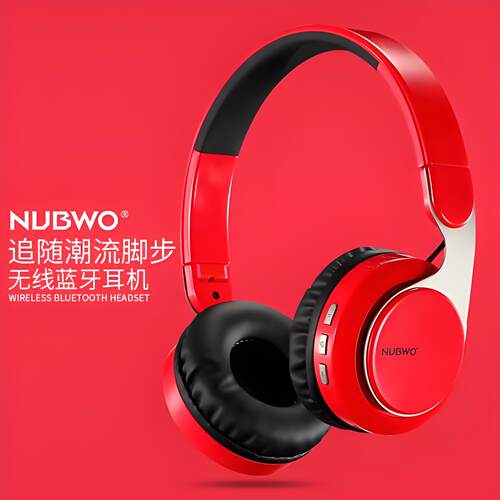 海外柏林之声头戴式无线蓝牙耳机