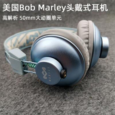 头戴式耳机发烧hifi高解析diy