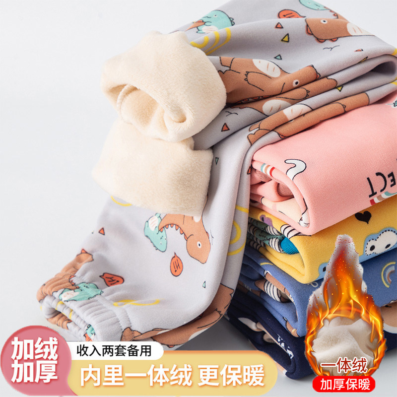女童秋冬款儿童纯棉外穿打底裤加绒加厚东北棉裤保暖一体绒紧身裤